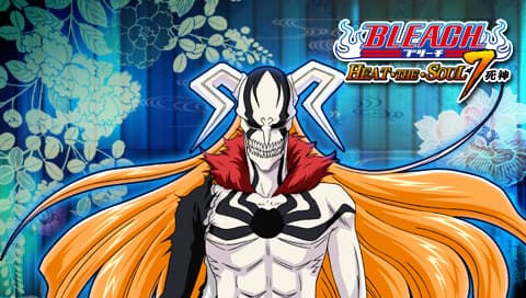 死神 灵魂升温7 [繁] [官方中文版][SONY]