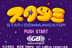 星际通讯战 Sutakomi - Star Communicator(JP)(Konami)(64Mb)
