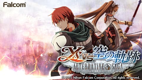 伊苏vs.空之轨迹 抉择传奇[v1.2][简][FFC汉化组]