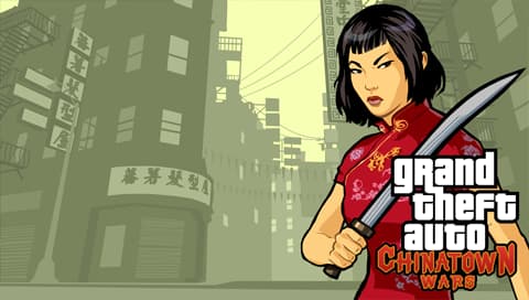 侠盗猎车 血战唐人街 汉化测试[简]