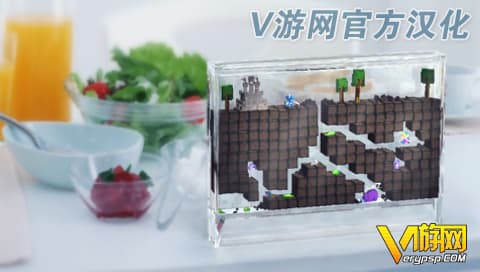 勇者别嚣张 [v1.0][简][VPG汉化组]