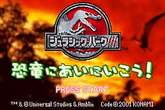 侏罗纪公园3-公园建设者 Jurassic Park III - Kyouryuu ni Ainiikou!(JP)(Konami)(32Mb)