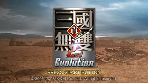 真三国无双 二度进化 [繁] [官方中文版][KOEI]