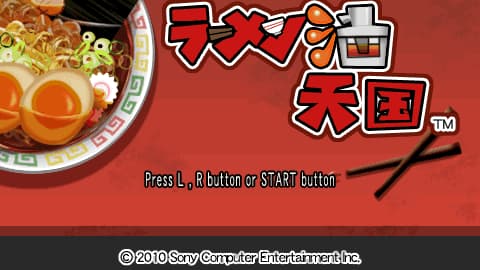 PSP Minis 拉面天国(拉面天堂) [CG汉化组sis速汉队]