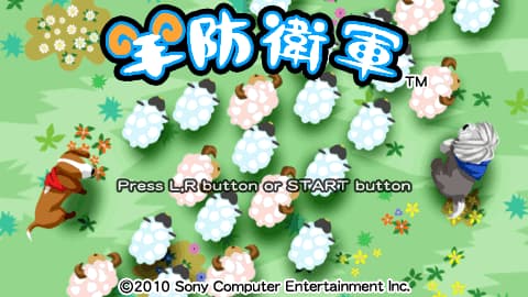 PSP Minis 绵羊防御 [CG汉化组sis速汉队]
