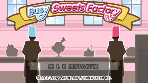 PSP Minis 甜点工厂 [CG汉化组sis速汉队]