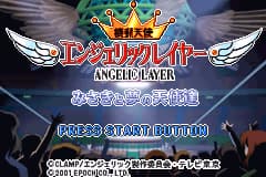 机动天使领域 Kidou Tenshi Angelic Layer - Misaki to Yume no Tenshi-tachi(JP)(Epoch)(64Mb)
