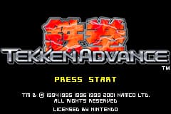铁拳A Tekken Advance(US)(Namco)(64Mb)