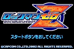 洛克人ZERO1 Rockman Zero(JP)(Capcom)(64Mb)