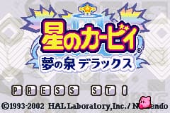 星之卡比-梦之泉蒂拉克丝 Hoshi no Kirby - Yume no Izumi Deluxe(JP)(Nintendo)(64Mb)