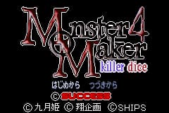 怪兽制造者4-骰子杀手 Monster Maker 4 - Killer Dice(JP)(Activision)(64Mb)