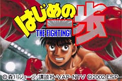 幕之内一步-格斗赛! Hajime no Ippo - The Fighting!(JP)(ESP)(64Mb)