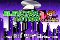 电梯大作战-新版 & 旧版 Elevator Action - Old & New(JP)(Mediakite)(64Mb)