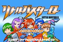 小小克星巨人 Little Buster Q(JP)(Tomy)(64Mb)