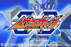 梦幻伯格 Mugenborg(JP)(Konami)(64Mb)