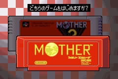 妈咪 1+2 Mother 1+2(JP)(Nintendo)(128Mb)