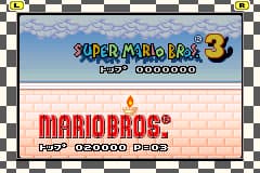 超级马里奥4 Super Mario Advance 4(JP)(Nintendo)(32Mb)