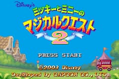 迪斯尼的米奇老鼠2 Mickey to Minnie no Magical Quest 2(JP)(Capcom)(32Mb)