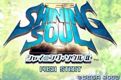光明之魂2 Shining Soul II(JP)(Sega)(128Mb)