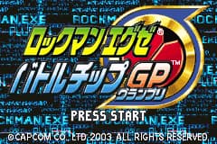 洛克人EXE战斗芯片锦标赛 Rockman EXE Battle Chip GP(JP)(Capcom)(64Mb)