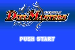 卡牌决斗高手1 Duel Masters(JP)(Takara)(32Mb)
