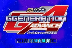 SD高达G世纪 SD Gundam G-Generation Advance(JP)(Bandai)(128Mb)
