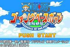 海贼王热血棒球 One Piece - Going Baseball(JP)(Bandai)(64Mb)