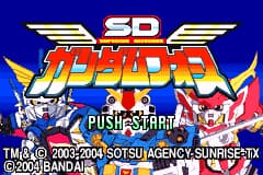 SD高达力量 SD Gundam Force(JP)(Bandai)(64Mb)
