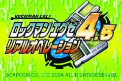 洛克人战斗网络EXE 4.5-真实演习 Rockman EXE 4.5 - Real Operation(JP)(Capcom)(64Mb)