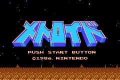 任天堂FC珍藏游戏系列第23辑-银河战士 Famicom Mini Vol. 23 - Metroid(JP)(Nintendo)(32Mb)