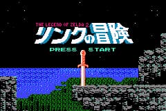 任天堂FC珍藏游戏系列第25辑-赛尔达传说2-林克大冒险 Famicom Mini Vol. 25 - The Legend of Zelda 2 - Link no Bouken(JP)(Nintendo)(32Mb)
