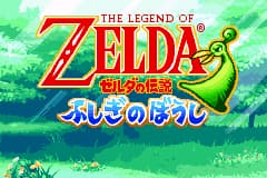 塞尔达传说-缩小帽 Zelda no Densetsu - Fushigi no Boushi(JP)(Nintendo)(128Mb)