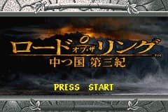 指环王-第三纪 Lord of the Rings, The - Uchitsu Kuni Daisanki(JP)(Electronic Arts)(128Mb)