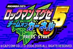 洛克人战斗网络EXE 5-卡奈尔之队 Rockman EXE 5 - Team of Colonel(JP)(Capcom)(64Mb)