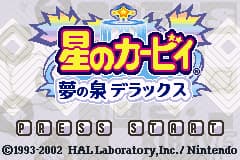 星之卡比 - 梦之泉[伤雪&Sody](简)(JP)(64Mb)