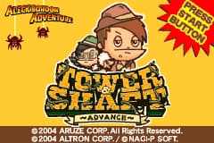 阿莱克博顿大冒险-塔与桥的大冒险 Aleck Bordon Adventure - Tower & Shaft Advance(JP)(Aruze Corp.)(32Mb)