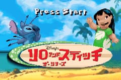 迪斯尼星际宝贝1 Lilo & Stitch(JP)(D3)(64Mb)