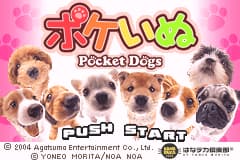 口袋小狗 Poke Inu - Poket Dogs(JP)(TAM)(64Mb)