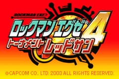洛克人战斗网络EXE 4-红太阳 Rockman EXE 4 - Tournament Red Sun(JP)(Capcom)(64Mb)