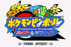 口袋妖怪弹珠台v1.1 Pokemon Pinball Ruby & Sapphire(JP)(Nintendo)(64Mb)