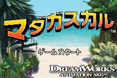 马达加斯加 Madagascar(JP)(Bandai)(64Mb)