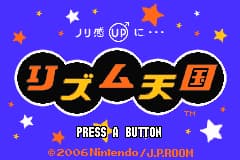 旋律天国 Rhythm Tengoku(JP)(Nintendo)(128Mb)
