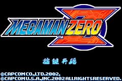 洛克人Zero[零组](简)(UE)(64Mb)