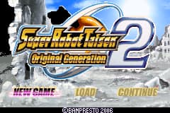 超级机器人大战OG2 (US)(Atlus)(128Mb)