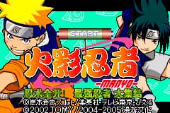 火影忍者 - 忍术全开!最强忍者大集合[漫游](简)(JP)(64Mb)