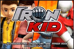 钢铁小子 (KS)(Dai Won)(128Mb)