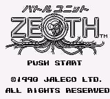 Battle Unit Zeoth (Japan)