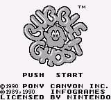 Bubble Ghost (Japan)