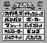 Collection Pocket (Japan) (SGB Enhanced)