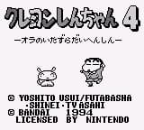 Crayon Shin-chan 4 - Ora no Itazura Daihenshin (Japan) (SGB Enhanced)